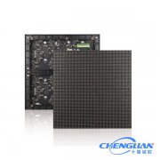 室內P3三合一表貼全彩 192x192